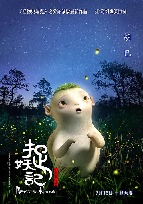 威斯康星大学密尔瓦基分校环境科学学位证书